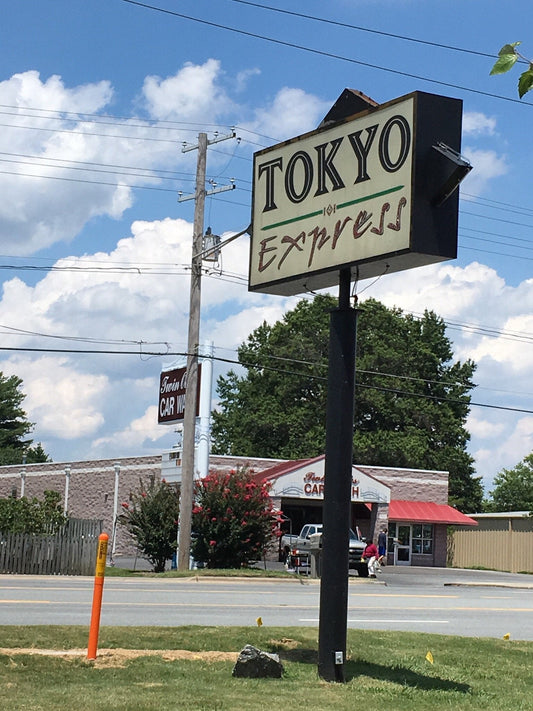 Tokyo Express (Taste™)